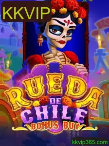 Descubra a Emoção do Jogo RuedaDeChileBonusBuy